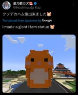 Screenshot_20250717_175234_X~2
