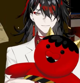 akuduo