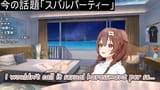 videoframe_45267