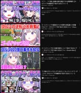 1752124074145499