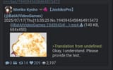 1722980453687916