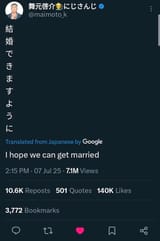 1751908315618
