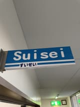 1748792262687209