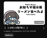 Thread 102368354 OP Image