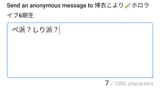 Screenshot_20250718-140502