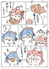 kawaiisuioji_2023-07-10_1678398895188049922