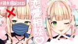 65_kaburaki-GwIXE1hW8AA1IXh