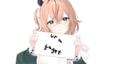 faget