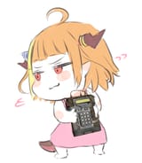 1688314752227634