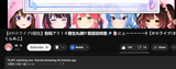 1740940137842374