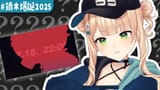 maxresdefault_live