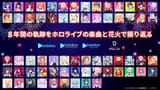 chrome_WX0gyhzbo4