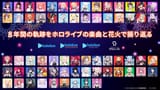 ClipboardImage (1)