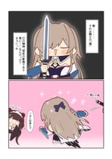 T_sasimi_1946169069851509092_0