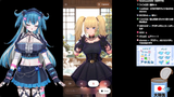 VtuberがGrokのAIに仕事を奪われる！？とりあえず、脱げ。 - YouTube