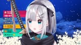 su