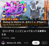 Screenshot_20250718_093131_YouTube