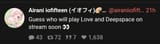1752850236459