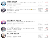 Screenshot 2025-07-18 at 16.59.05