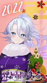 Michiru_Ch._______2m