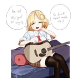 AME GUITAR