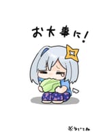 Gu2_tOOXAAAOI6F