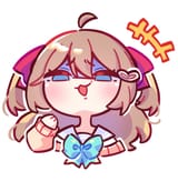 msgk neuro