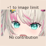 +1 to image limit