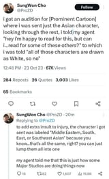 prozd rekt