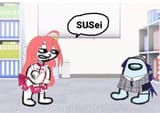 SUSei