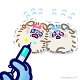 GwKCbHSWMAAeONA