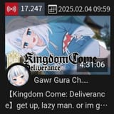 1752882517051