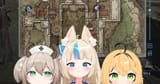 holo wives
