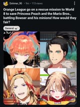 1752890945867