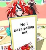 1752891167084