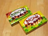 jsnacks-1024x768