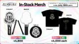 merch