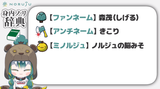 file