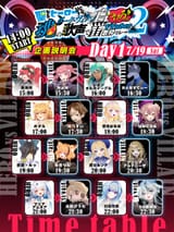 #ヒーローvsヴィラン歌枠リレー2