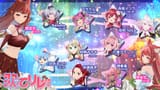 #歌ってリレー25