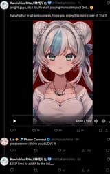 4573412690