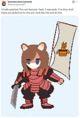 Weeb lion