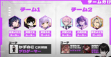 beginner cup