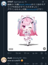 Screenshot 2025-07-19 at 12.01.56