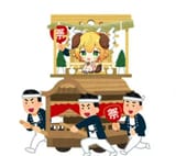 wanko shrine