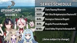 phasecarS3_schedule