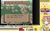 1734502593818546