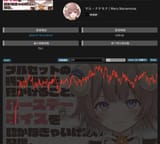 vr pingping