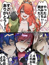 BAD8now-GwNSQtvacAAioYf