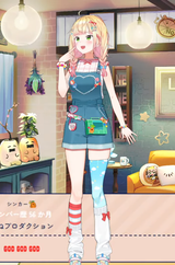 1752943261626